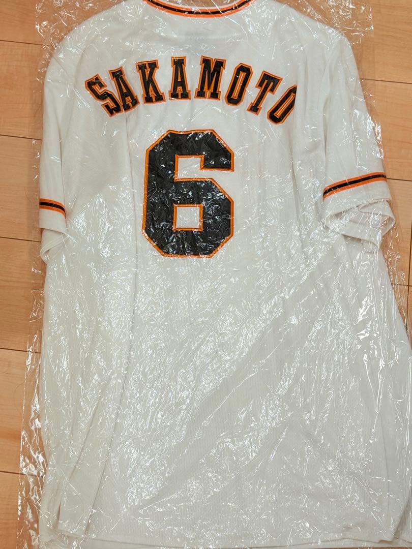 読売ジャイアンツ 巨人 坂本勇人ユニフォーム アンダーアーマーXLクリーニング済
