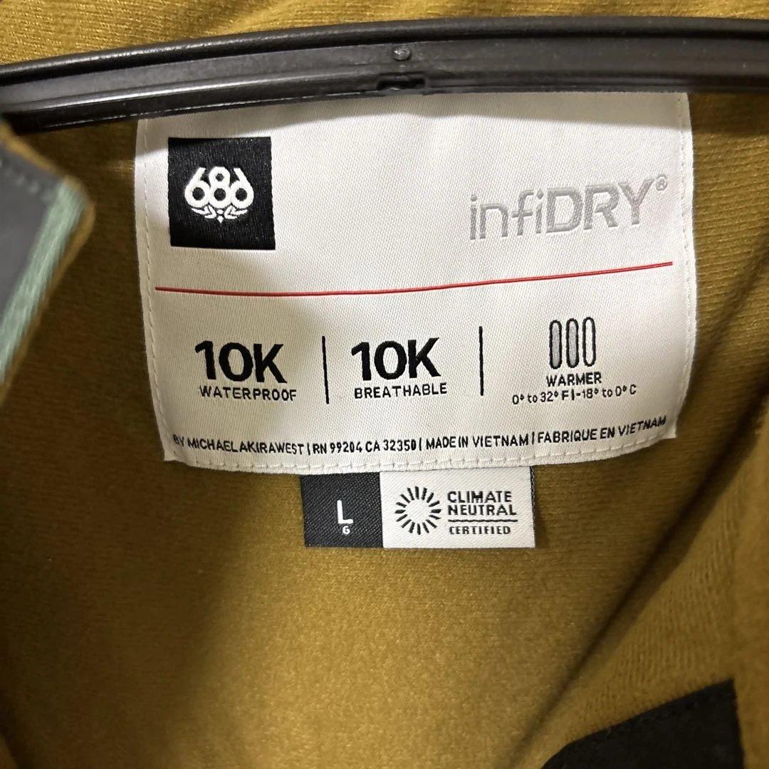 686シックスエイトシックス スノーボードウェア 上下セットL infiDRY