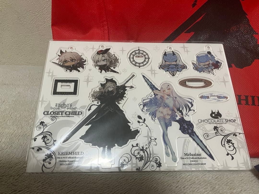 C100 fgo メリュジーヌ クリームヒルト 合体セット