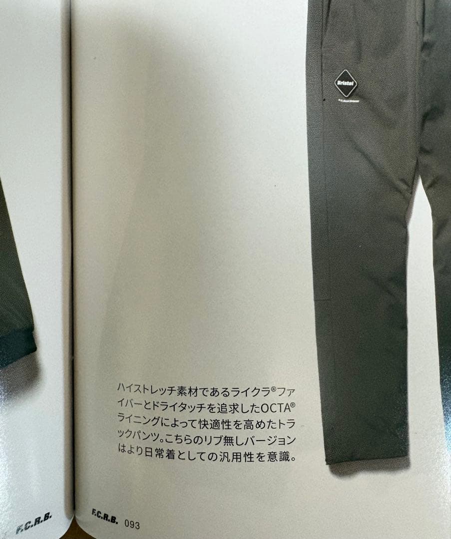F.C.Real Bristol セットアップＭsize