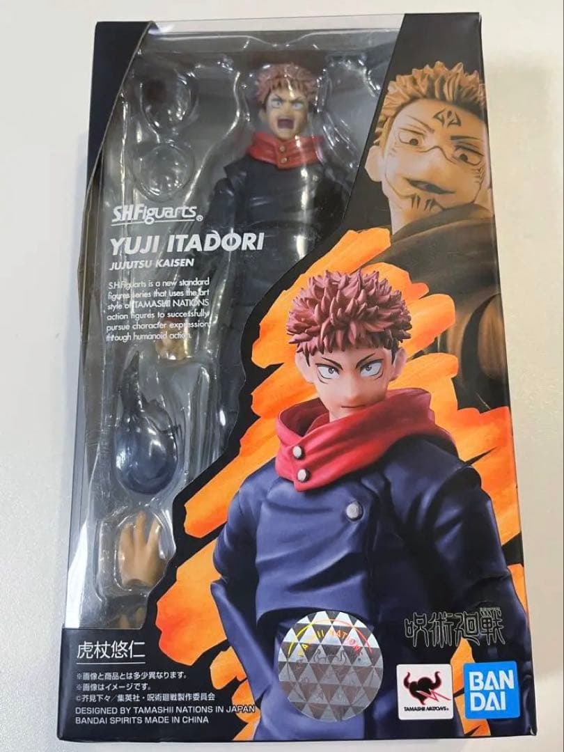 S.H.Figuarts 呪術廻戦 虎杖悠仁 フィギュアーツ