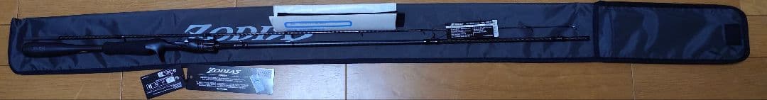 【お値下げ不可】26ゾディアス 164L-BFS【ほぼ新品】