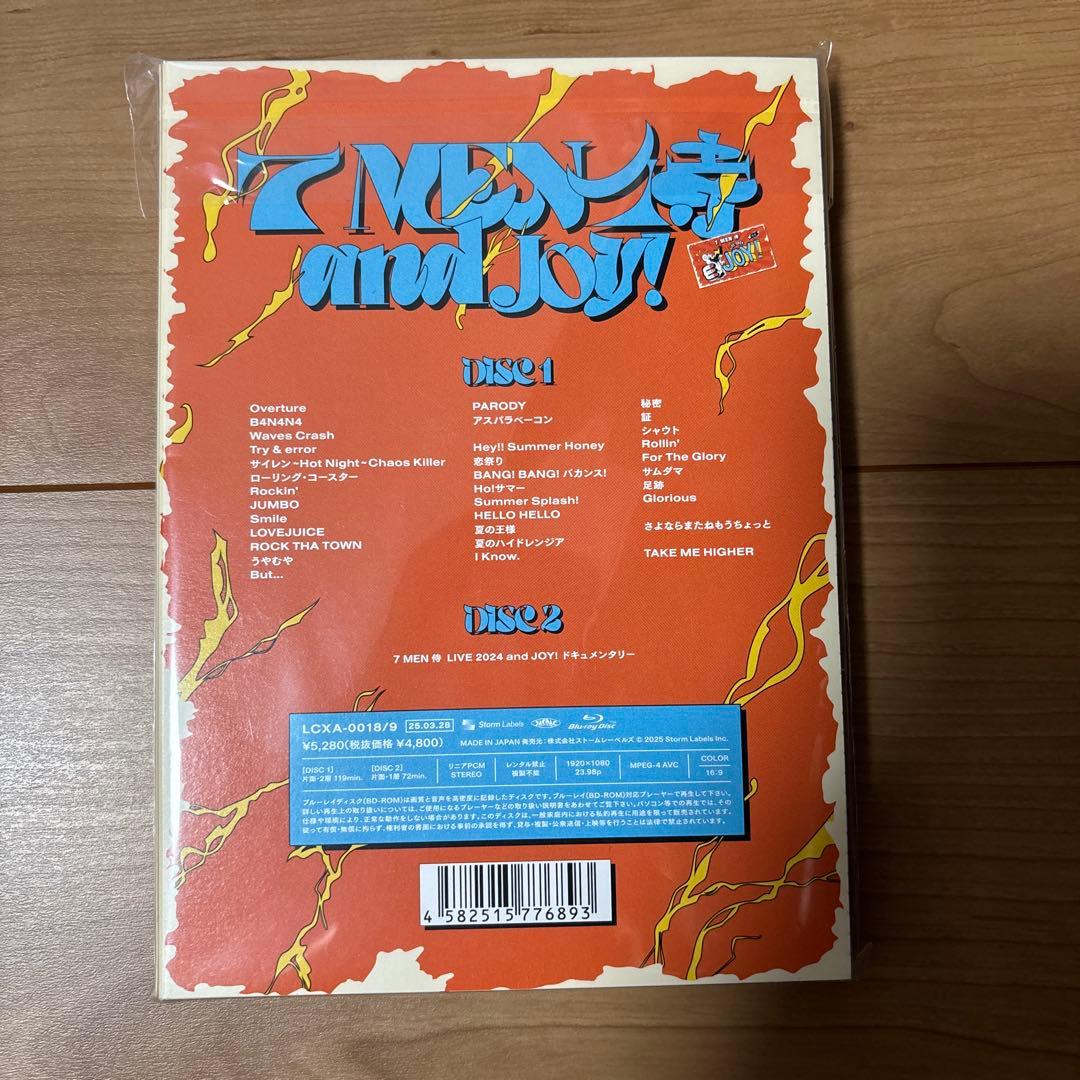 【新品未開封】7 MEN 侍　andJOY! Blu-ray