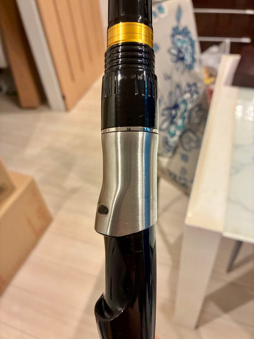 ダイワ 剛弓 4-57B 遠投 カゴ釣り 磯竿 Daiwa