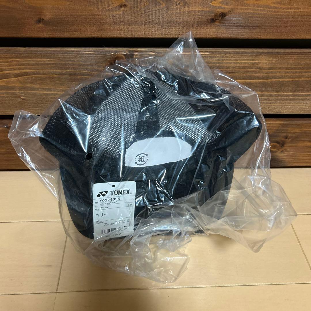 新品未使用 ヨネックス キャップ オールジャパン インターハイ ブラック