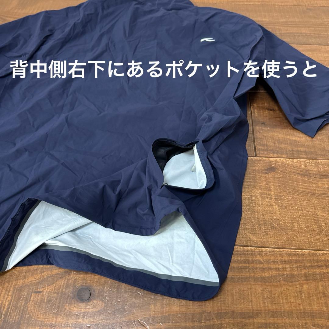 未使用品　チュース　KJUS 54 XL 半袖　ブルゾン　レインウェア