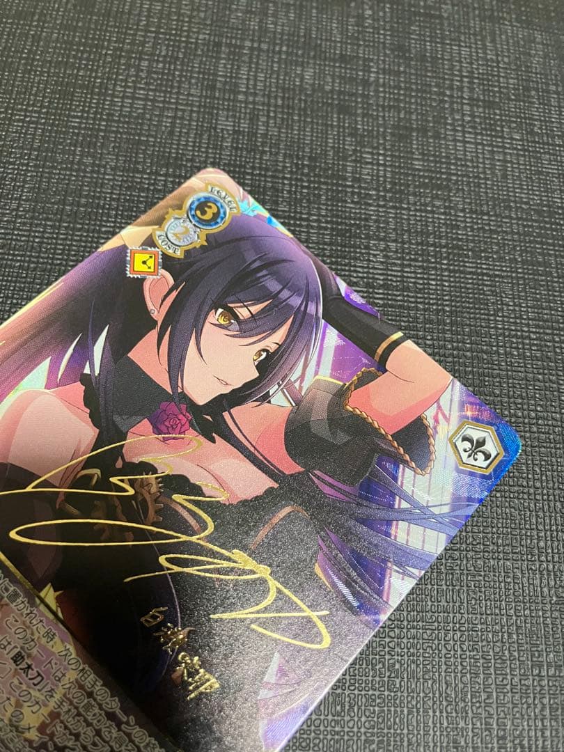 ヴァイスシュヴァルツ 紺碧のボーダーライン 白瀬咲耶 SSP サイン