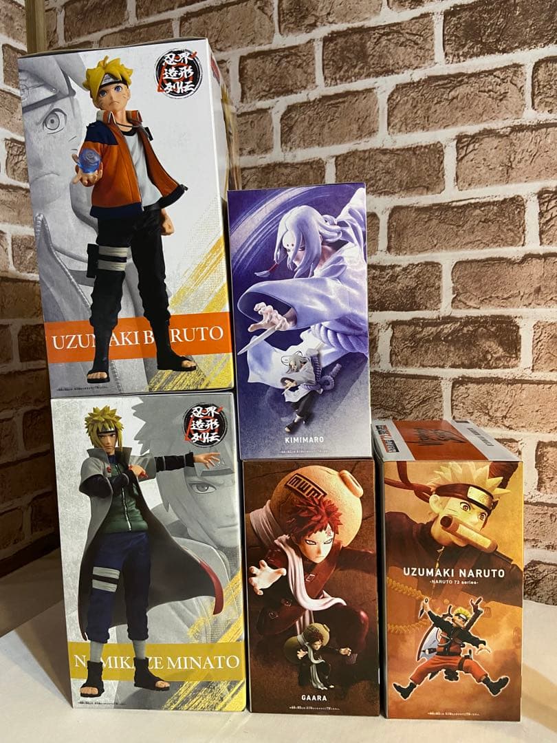 NARUTO ナルト VIBRATION STARS 他 5体セット