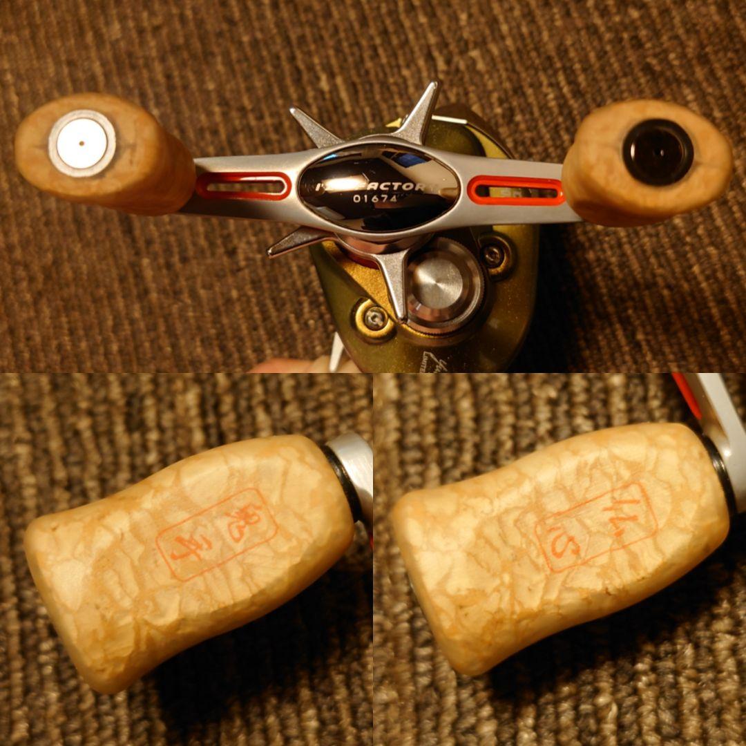 メガバス x アイズファクトリー x ダイワTD-ito 103HLレフト