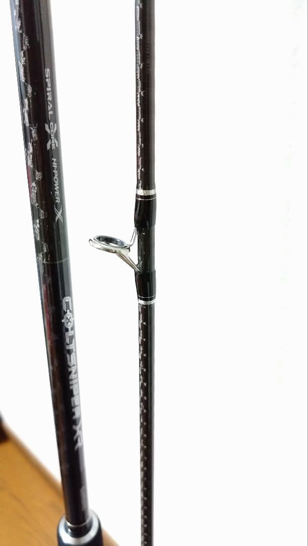 SHIMANO COLTSNIPER XR S96MH ショアジギングロッド