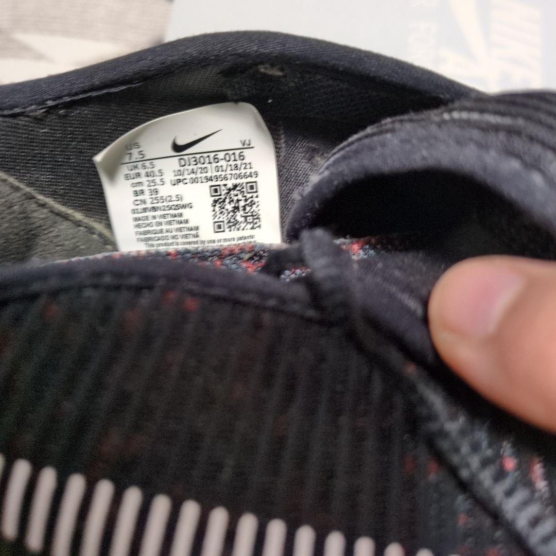 Nike（ナイキ） Air Zoom SuperRep 2