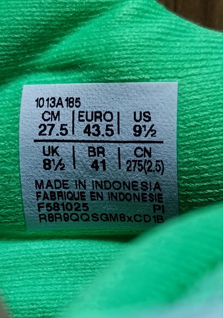 【超美品】アシックス　スーパーブラスト2　27.5cm　ランニングシューズ