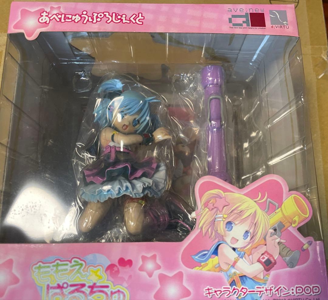 ももえ☆ぱるちゅ イベント限定ブラックver あべにゅうぷろじぇくと　未使用美品