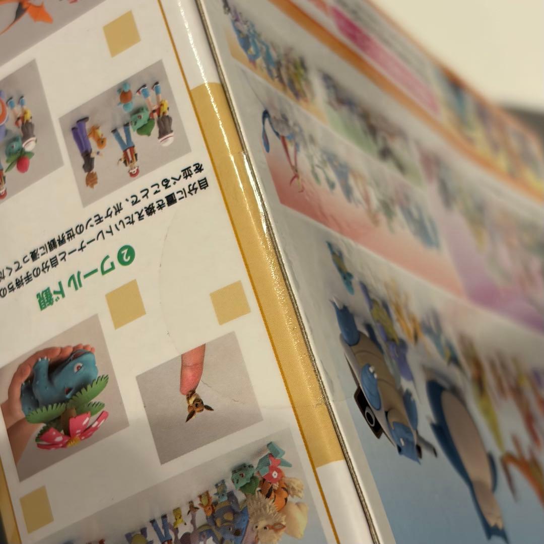 【新品未開封】マチス&レアコイル&エレブー ポケモンスケールワールド フィギュア