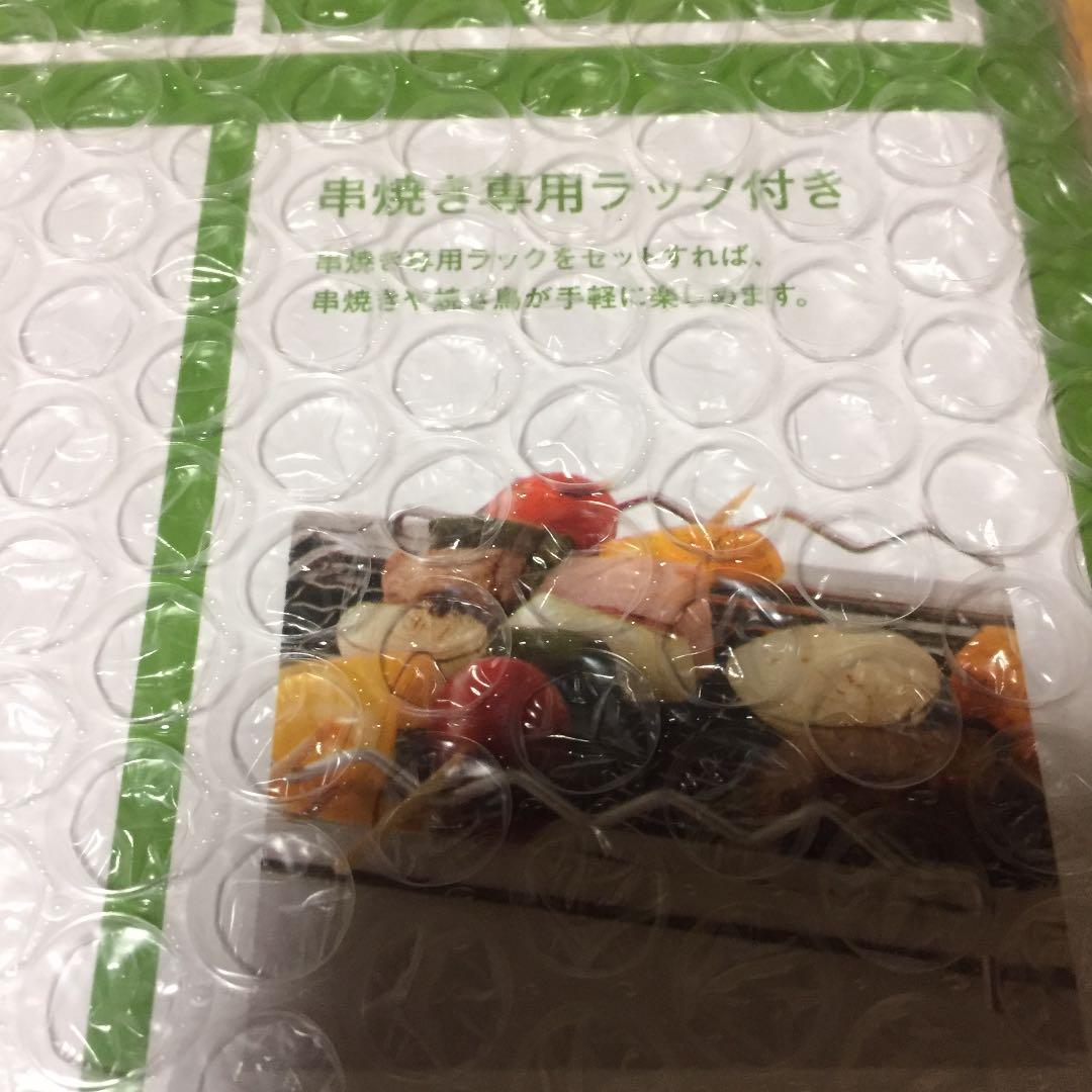BBQとランタン