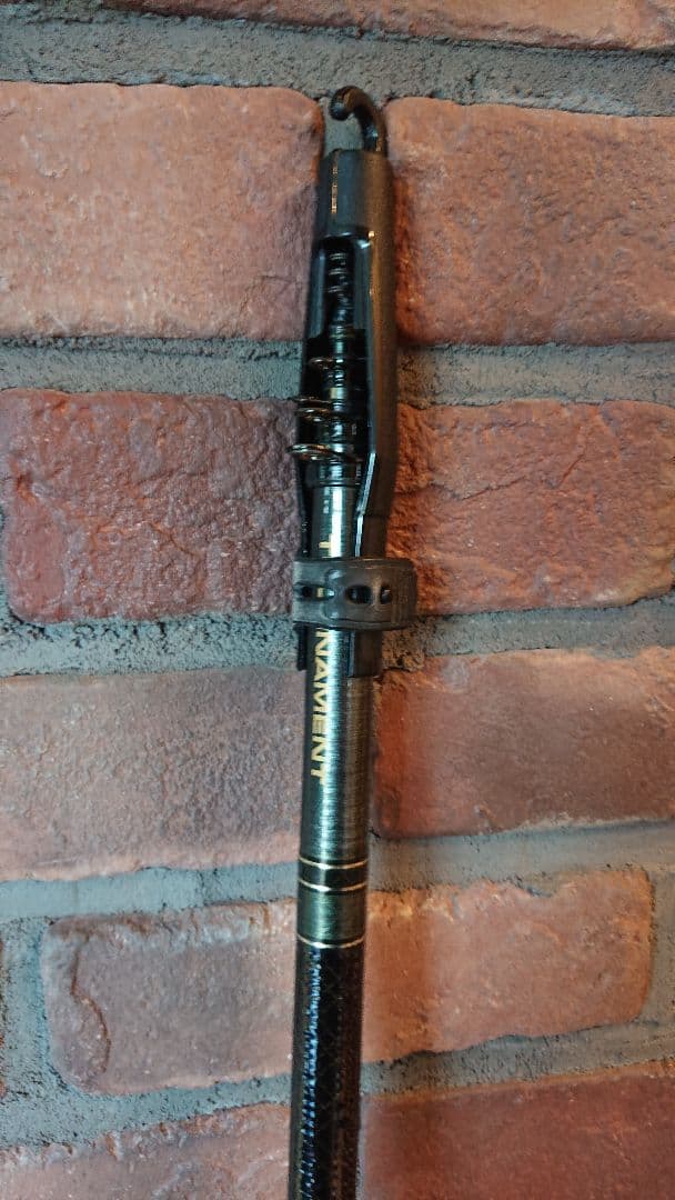 Daiwa Tournament 2号53 磯竿