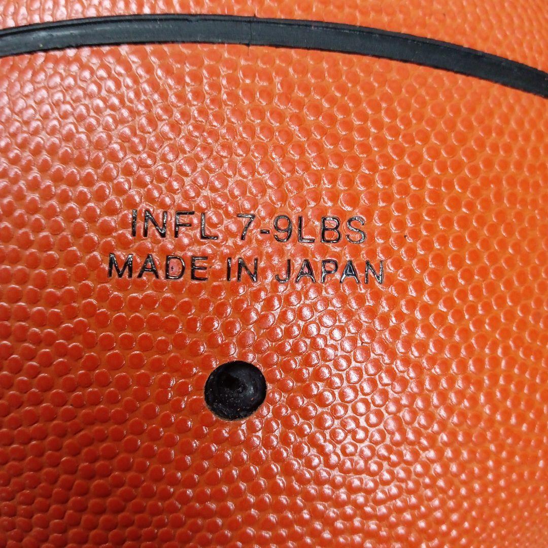 ②ミカサMGB7 バスケットボール7号球 天然皮革 バスケ部 記念ボール