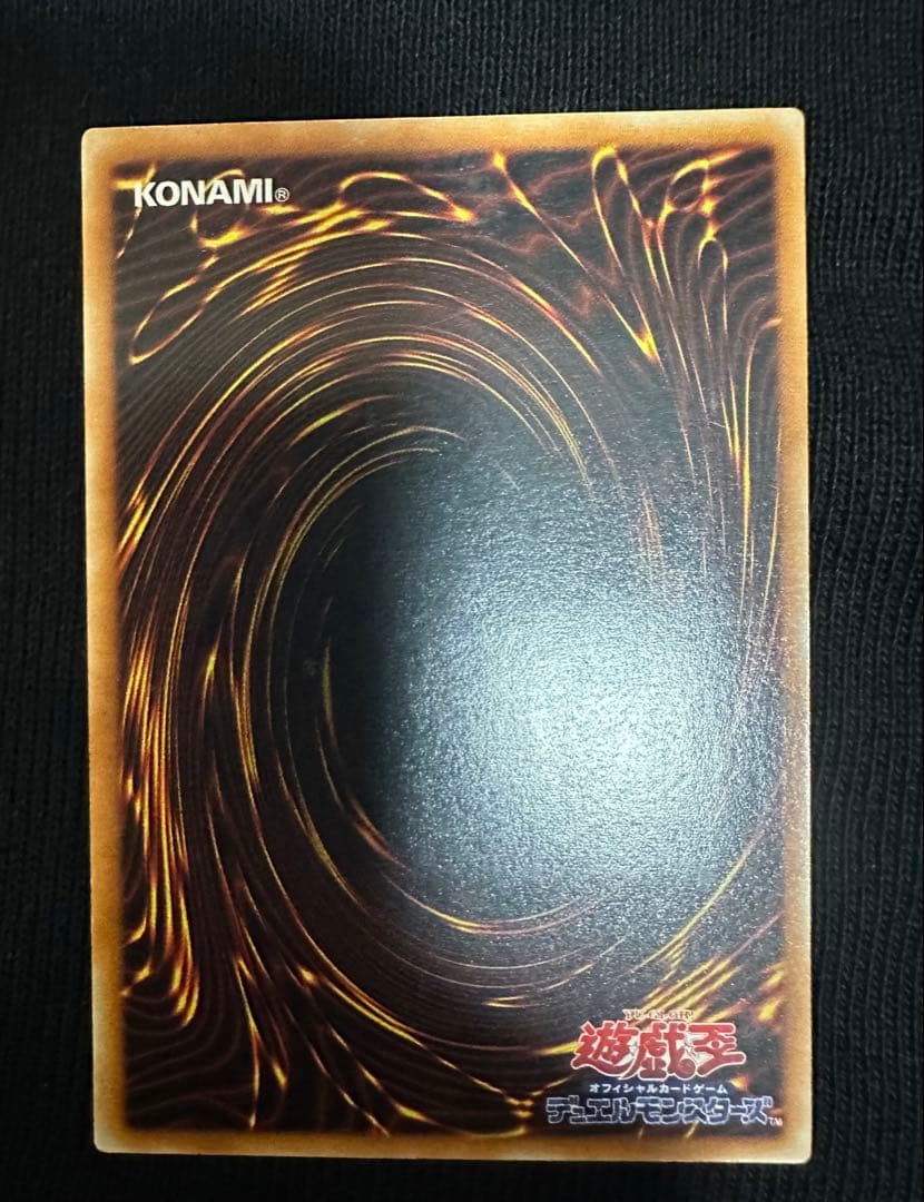 ドラゴンキャノン　レリーフ　三点セット
