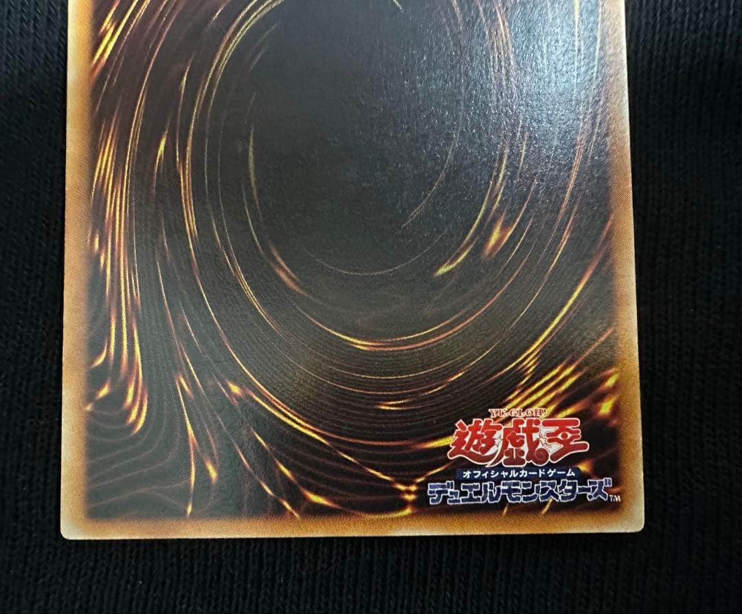 ドラゴンキャノン　レリーフ　三点セット