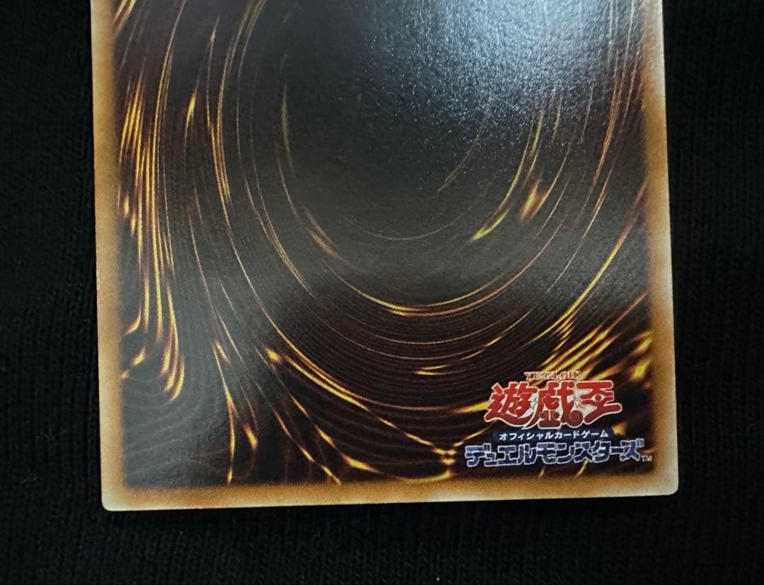 ドラゴンキャノン　レリーフ　三点セット