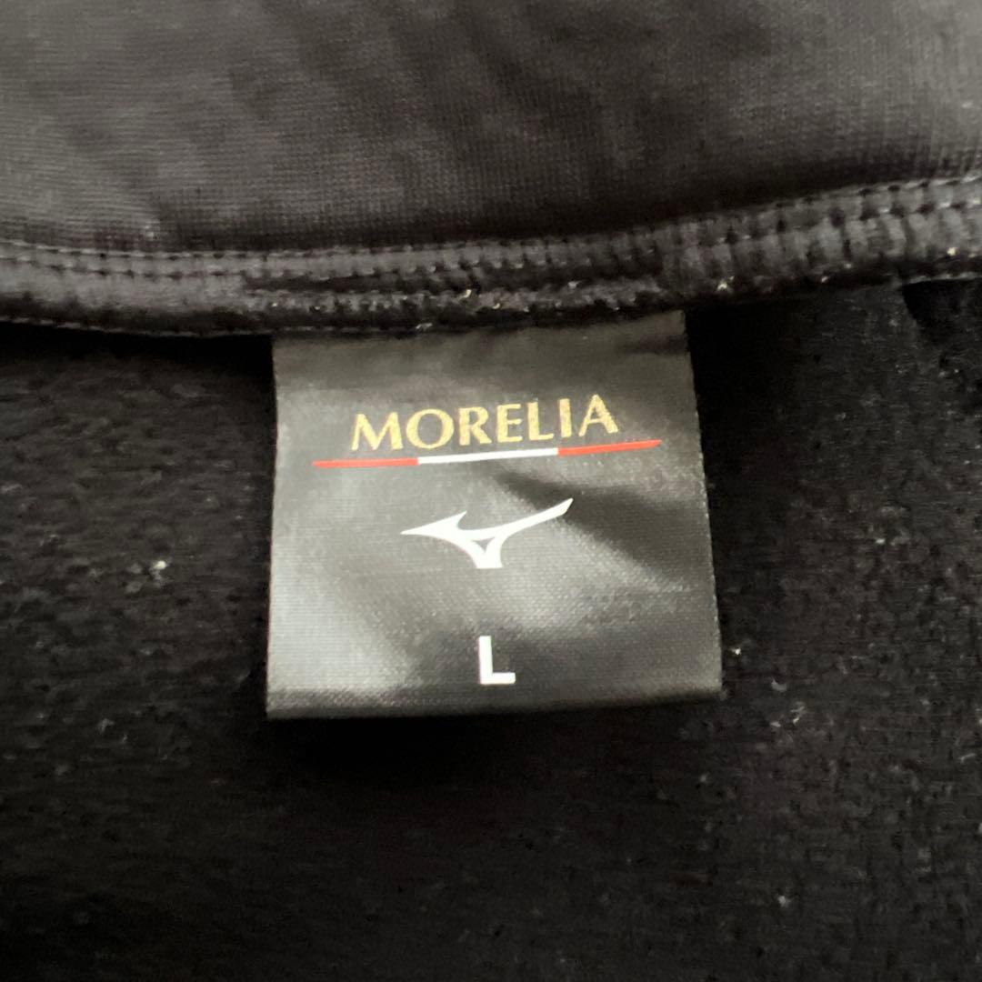 Mizuno Morelia ジャージ上下セット　ブラック