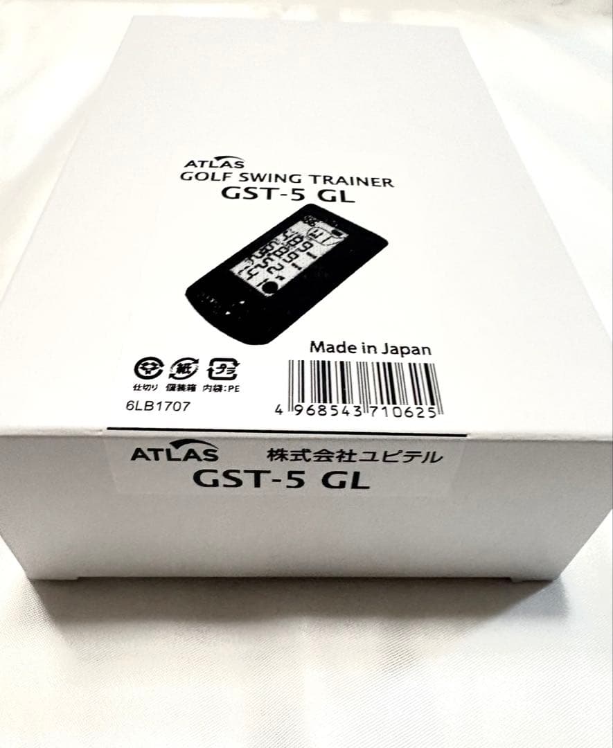 【新品未開封】ユピテル GST5-GL ゴルフスイングトレーナー 測定器 日本製