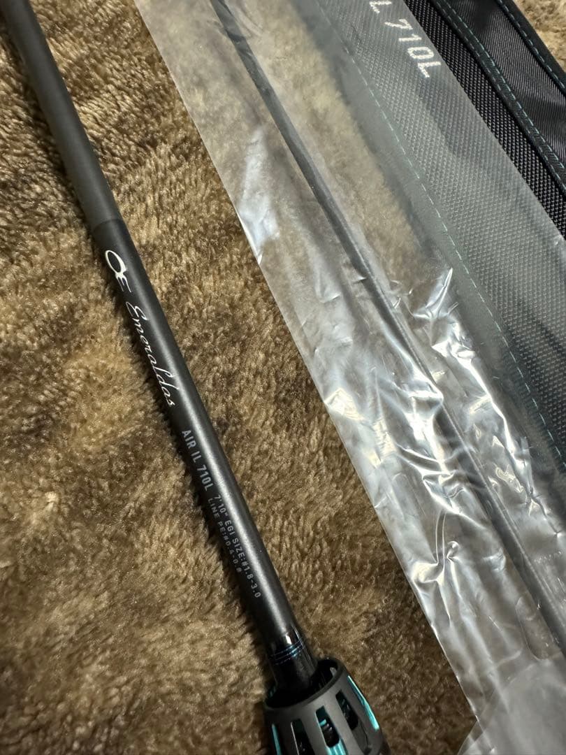 DAIWA エメラルダスAIR IL 710L・J