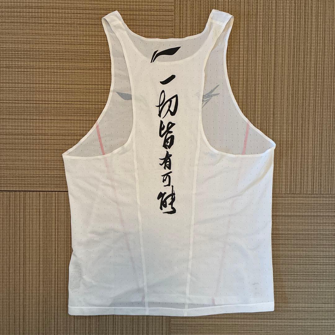 LI-NING リーニン シングレット Mサイズ