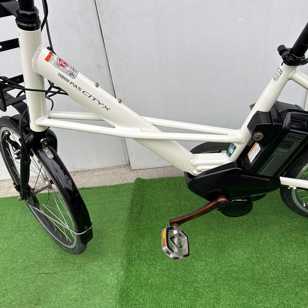 YAMAHAヤマハ電動アシスト自転車20インチ 12.3Ah ホワイト