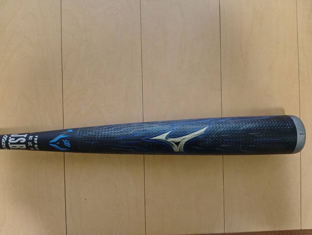 Mizuno 軟式バット ビヨンドマックス メガキング アドバンスⅡ