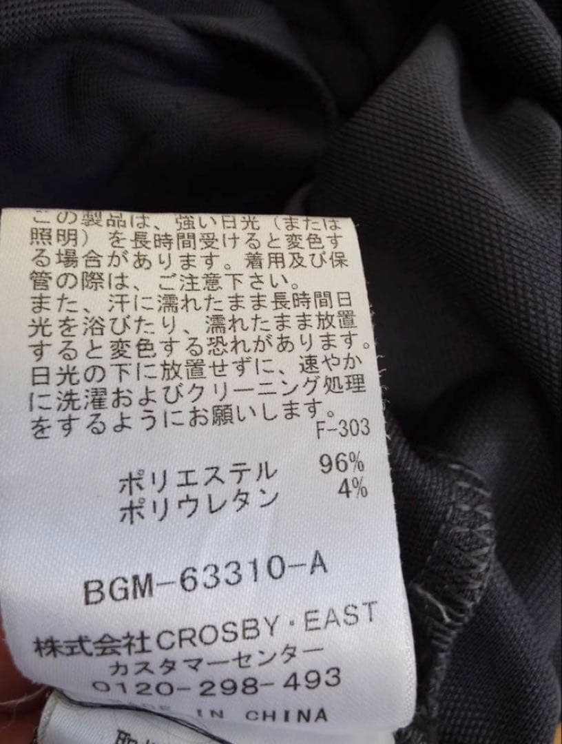 Saturdays New York City ポロシャツ グレー XLサイズ