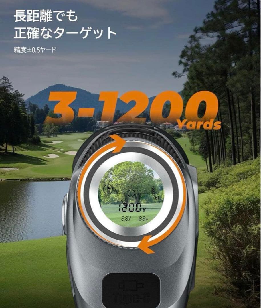 【新品】CIGMAN ゴルフレーザー距離計 1000m/1093yd