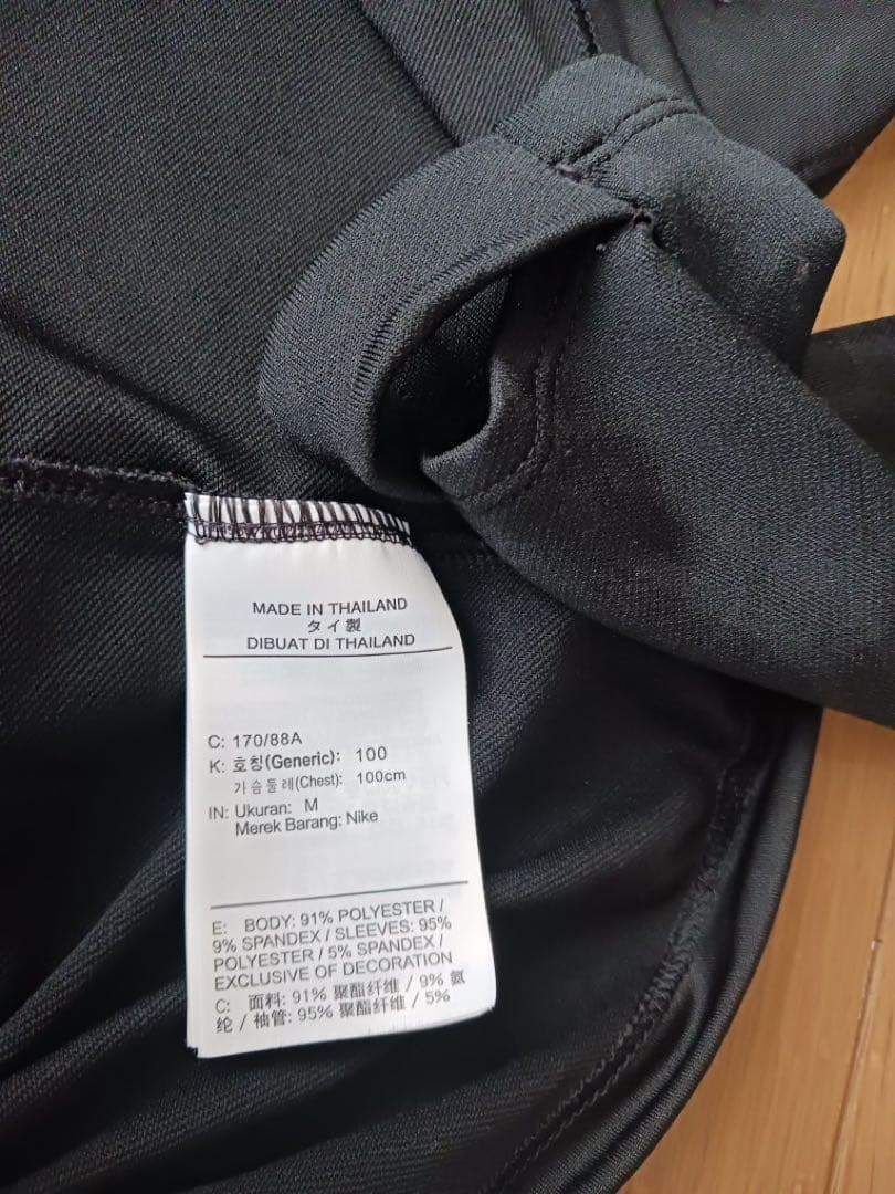 ブラジル代表　トレーニング　トップ