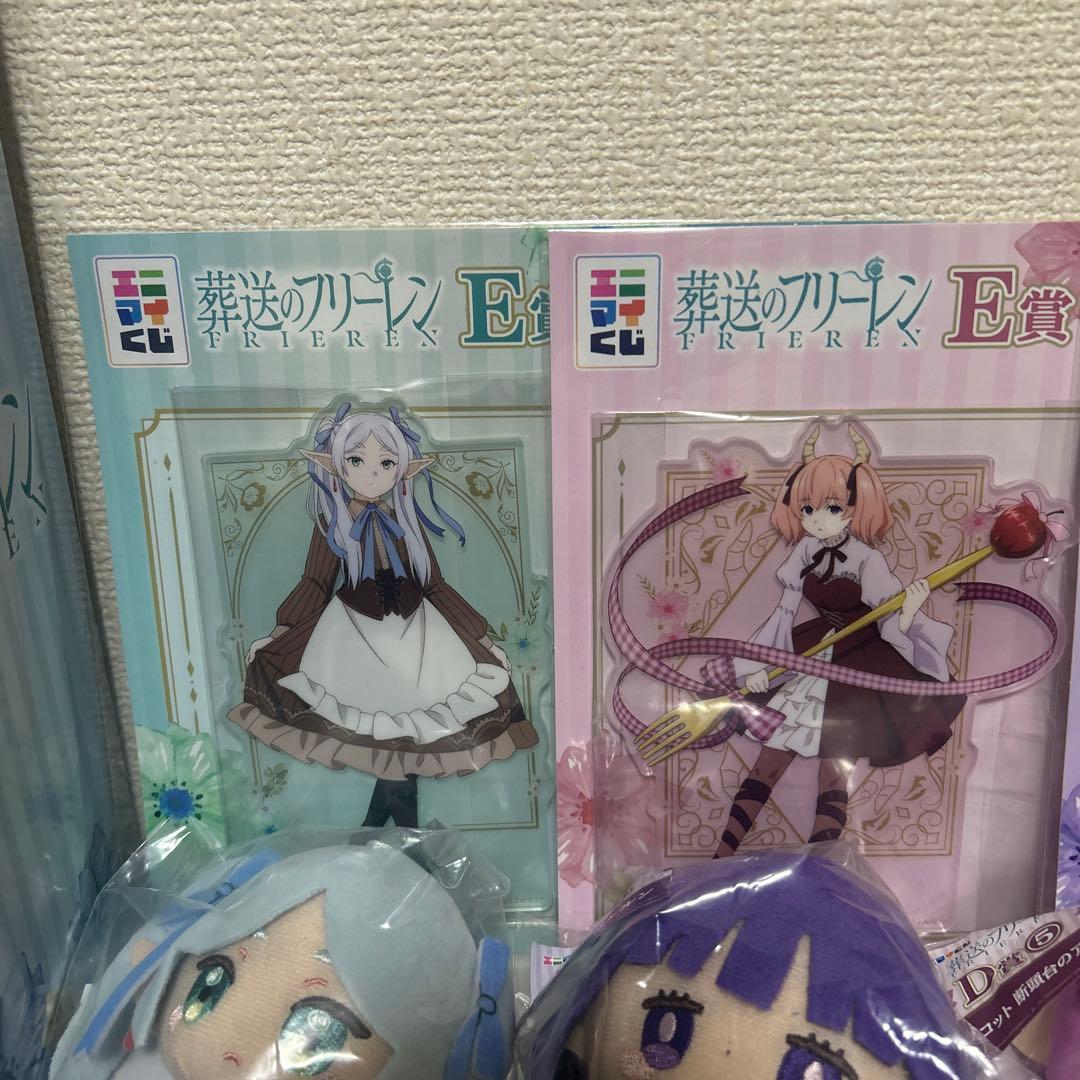 エニマイくじ　葬送のフリーレン　B賞ヒンメルフィギュアC賞①その他まとめ売り