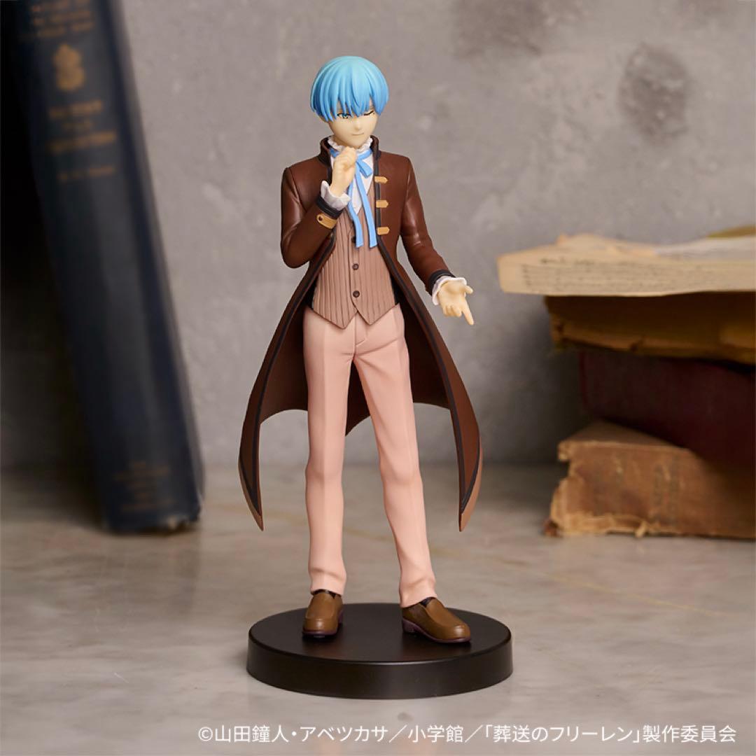 エニマイくじ　葬送のフリーレン　B賞ヒンメルフィギュアC賞①その他まとめ売り