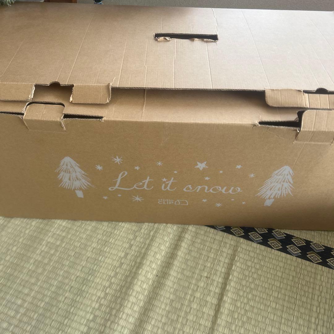 クリスマスツリー　スタジオクリップ