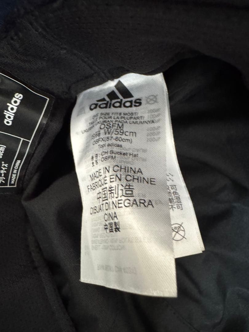 adidas clubhausコラボバケットハット ネイビー OSFM