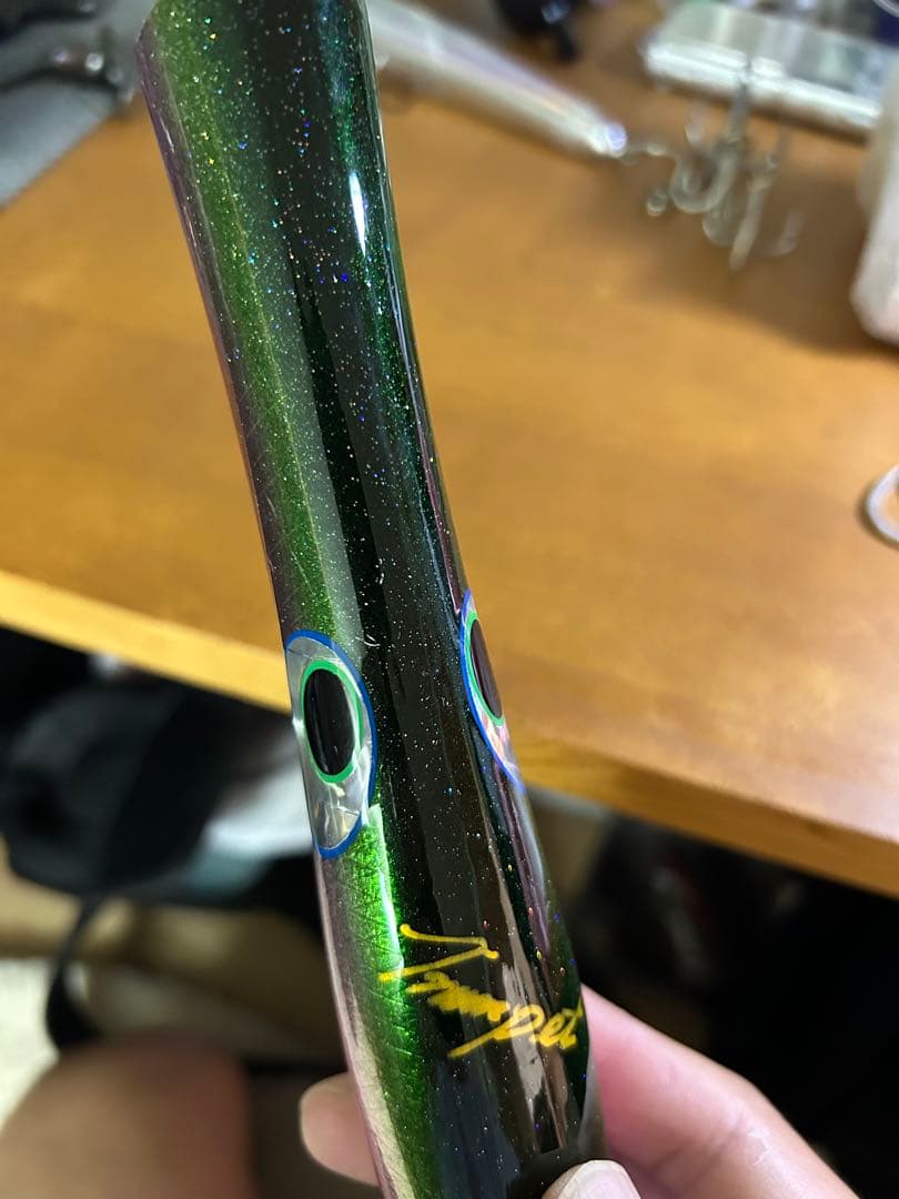 し*お様 トランペット230 貝田ルアー