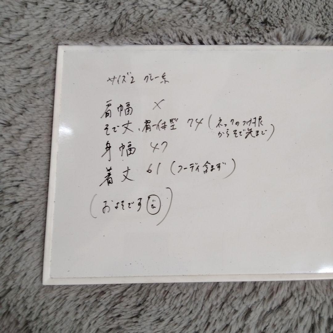 マスターバニー♡フーディー*パーカー*ジャケット♡L ゴルフ/スポーツ