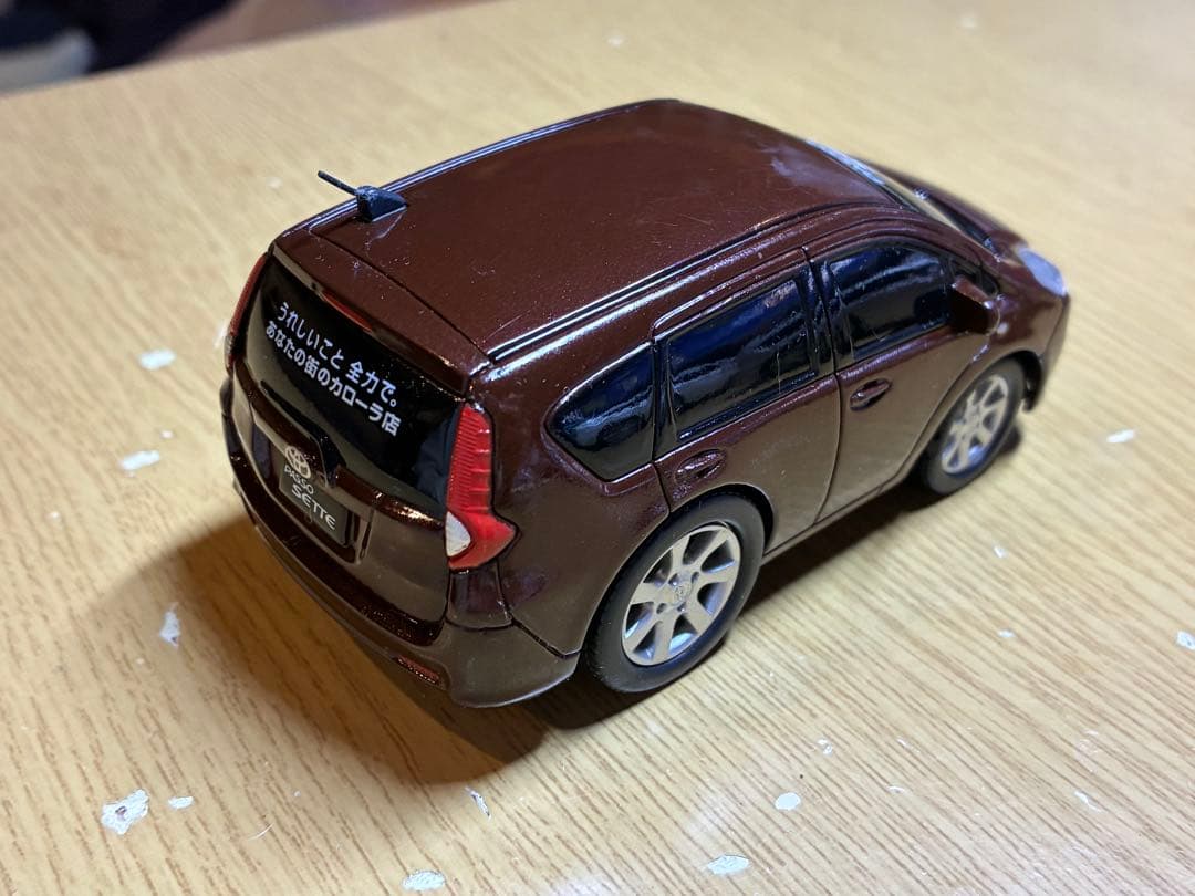 トヨタ パッソセッテ カラーサンプル プルバックカー ドライブタウン 3色セット