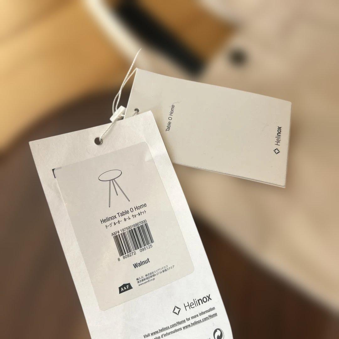 ほぼ新品 Helinox テーブル ウォールナット