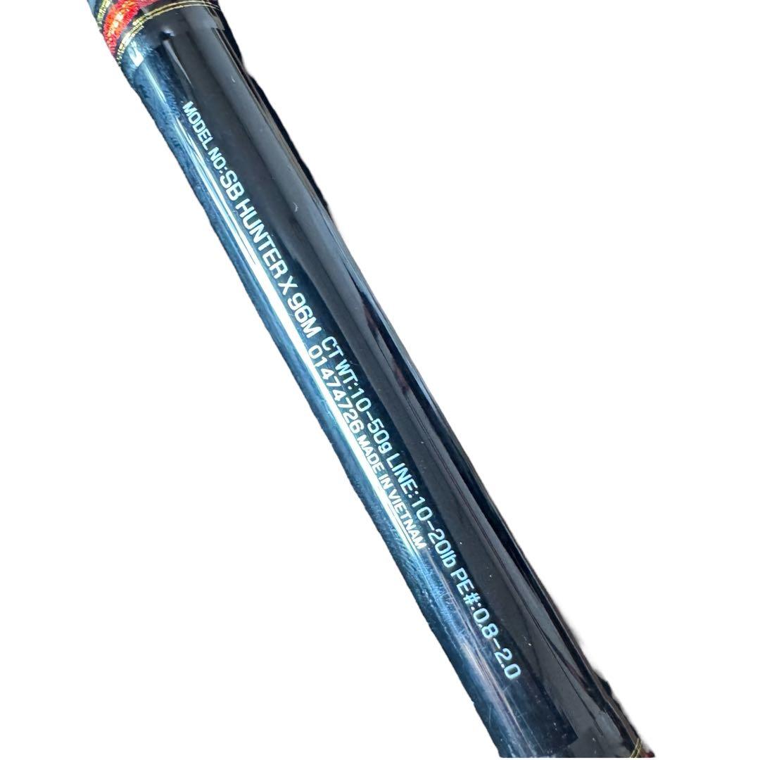 DAIWAシーバスロッド HANTERXリール EXCELER3012H セット
