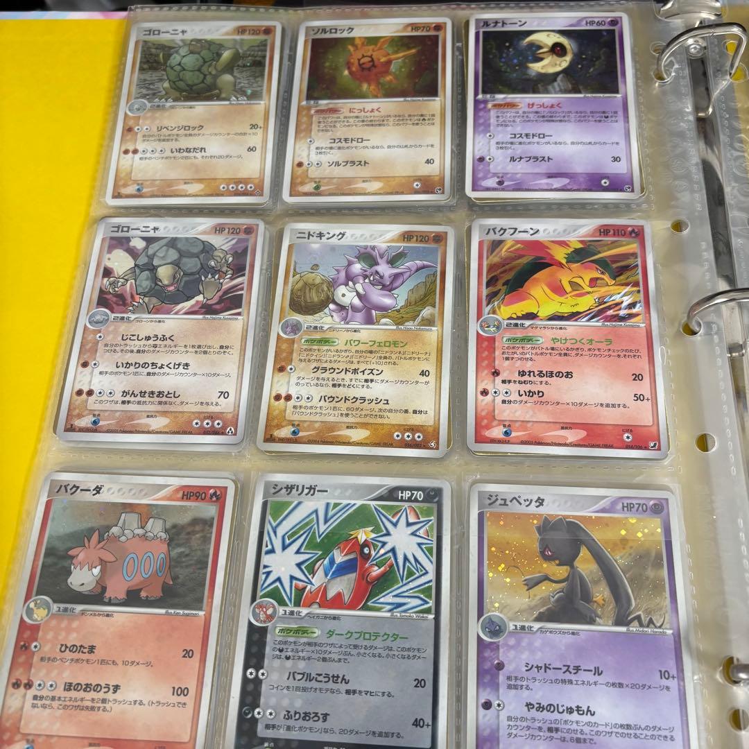 ポケモンカード　まとめ売り　引退品