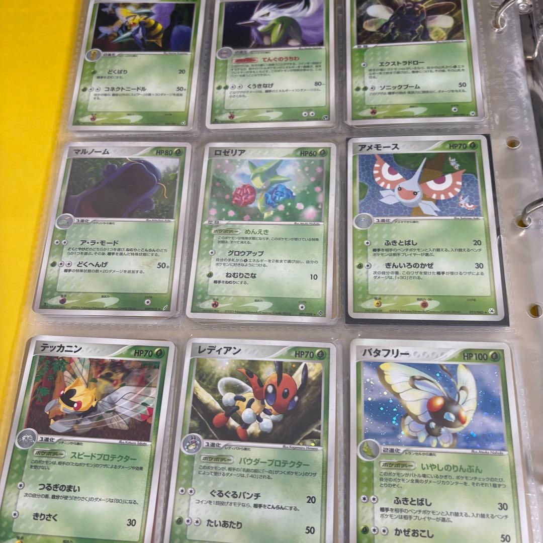 ポケモンカード　まとめ売り　引退品