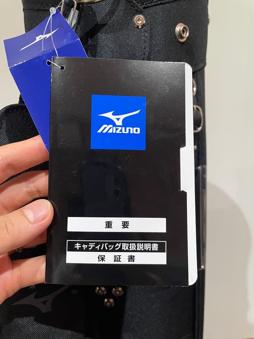 Mizuno ブラック キャディバッグ