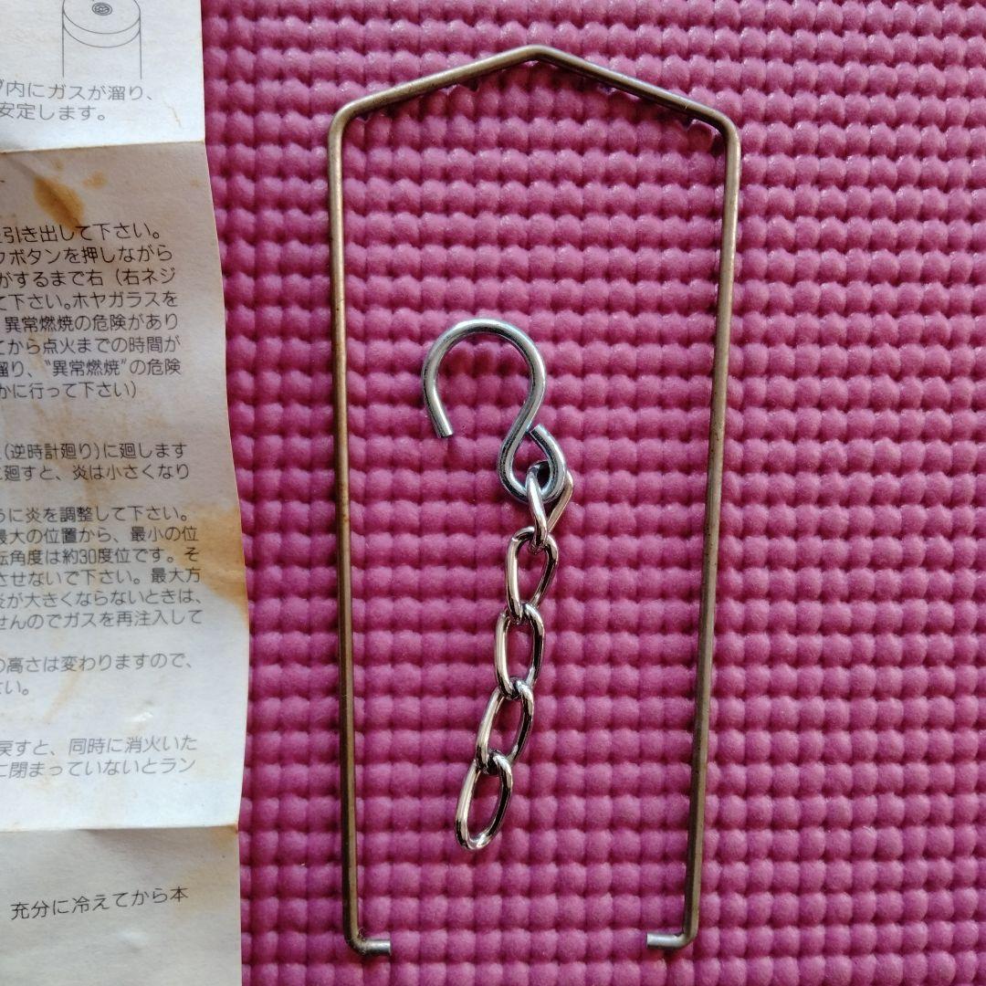 新品 当時物 IWATANI-PRIMUS ランタン