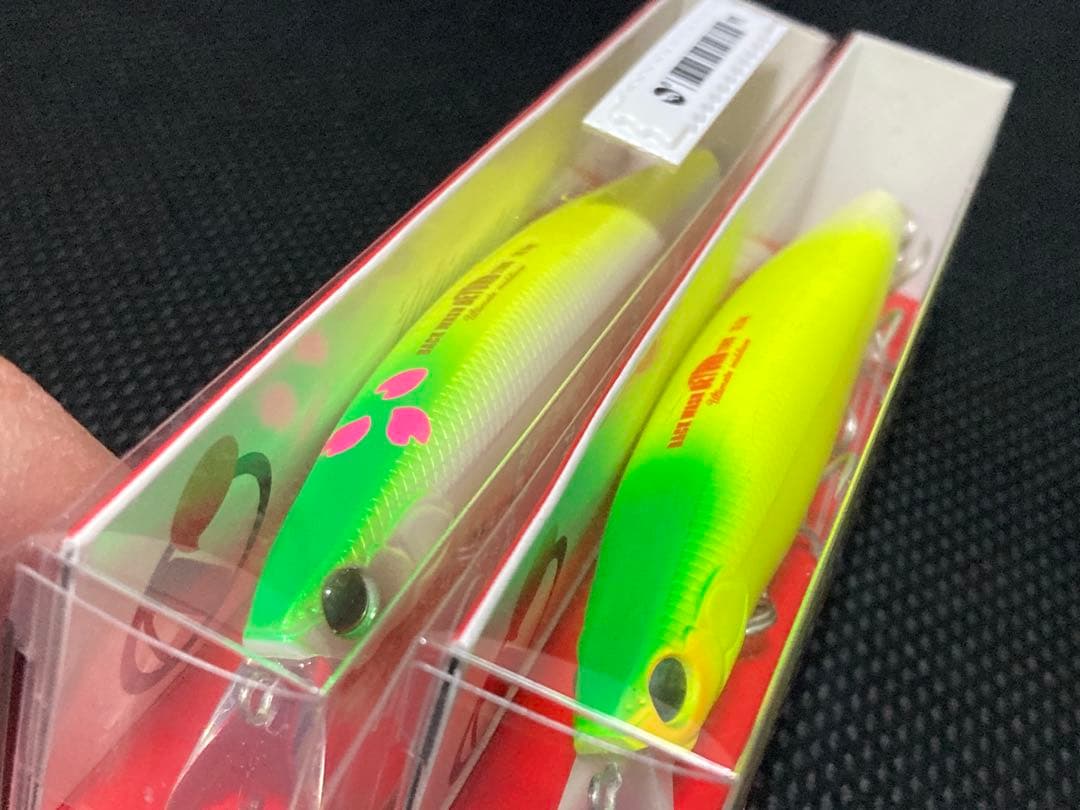 バックウォッシュビヨンド110 S 限定カラー