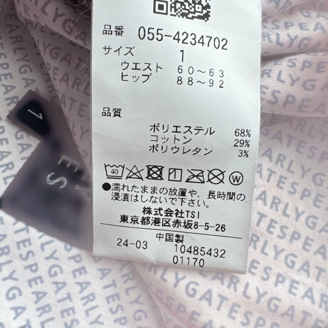 パーリーゲイツ　ゴルフスカート　サイズ1
