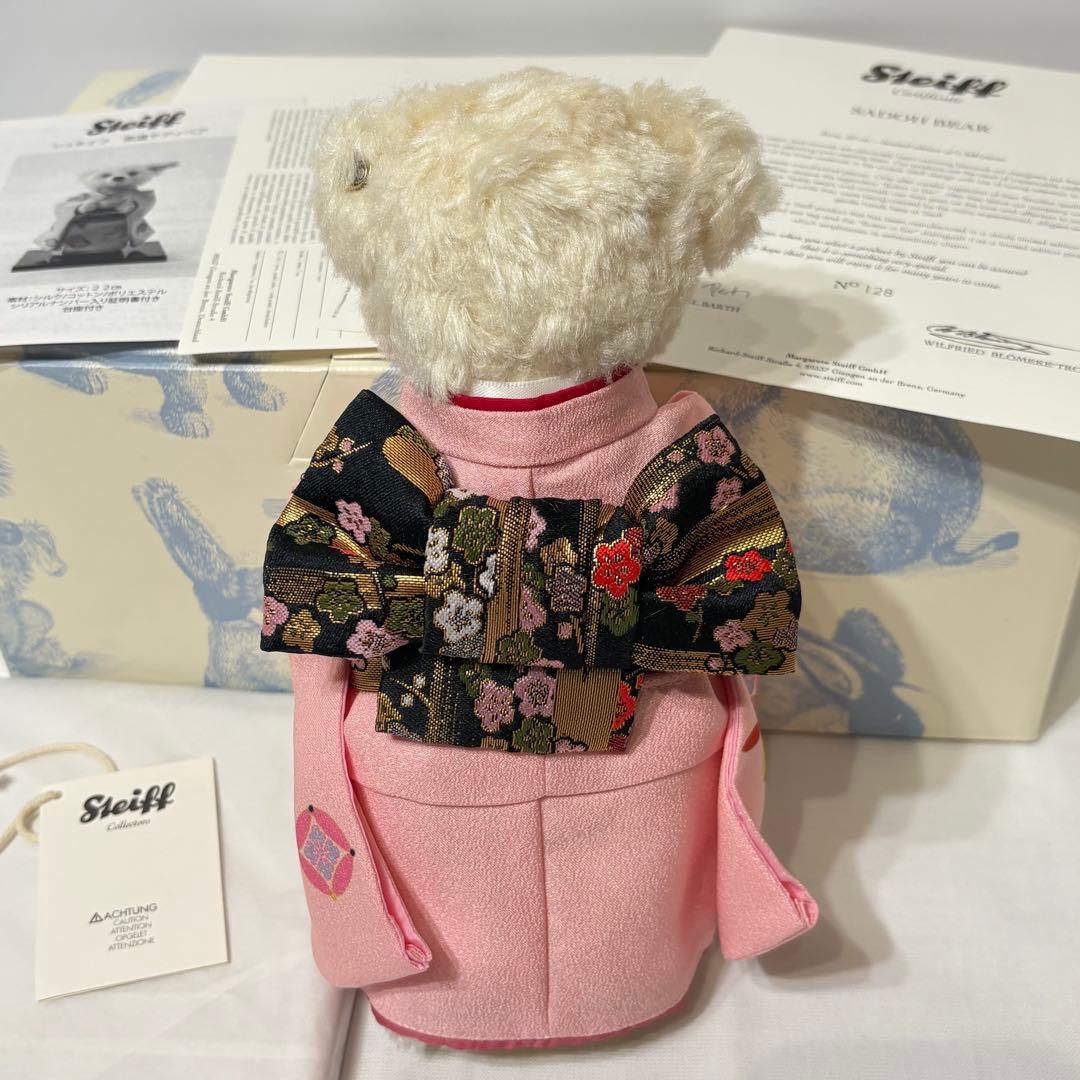 Steiff シュタイフ 遠州流 コラボ 茶道 テディベア 着物姿