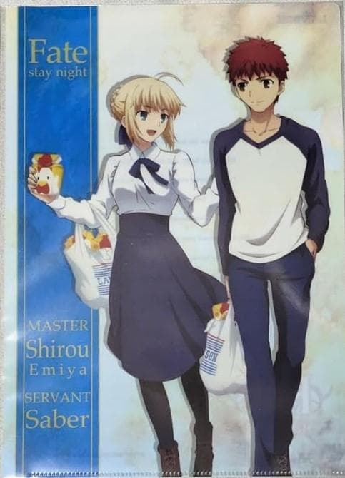 【当選品】 Fate／stay night ローソン クリアファイル 4種セット
